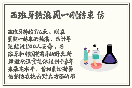 91制片厂在线观看国产