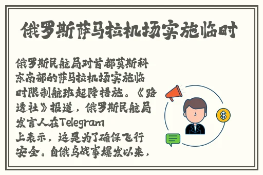 春雨医生app下载