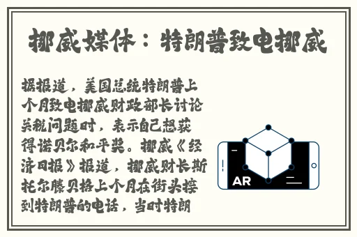 人狗畜禽company