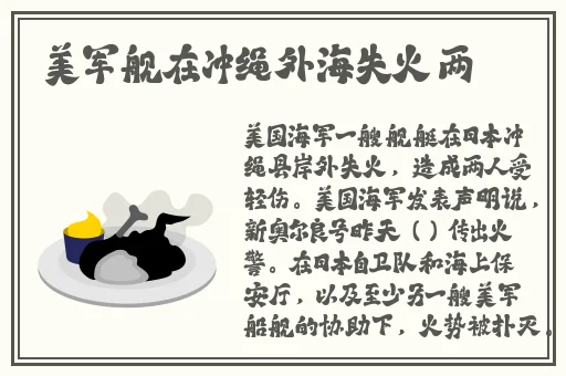 四川BBB搡BBB搡多人乱亂