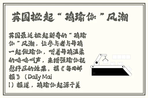 18款禁用软件app葫芦娃入口