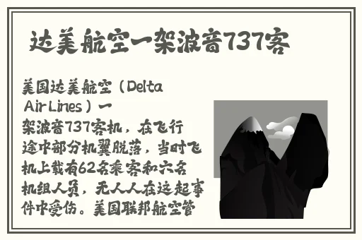 西安XXXXXLmedjyf