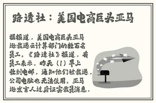 by1259换哪了by牢记了
