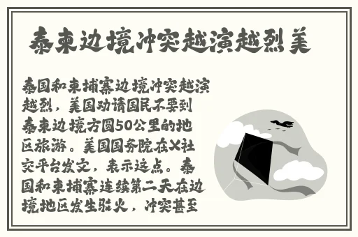 蘑菇视频红色logo