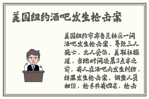 哥布林洞窟动漫nasa双男主