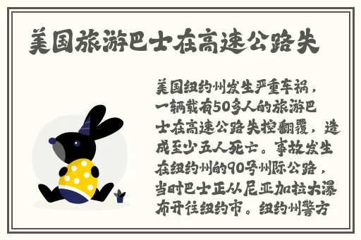 日本XXxB孕妇孕交视频大喷潮