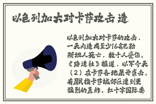 麻豆高清传媒