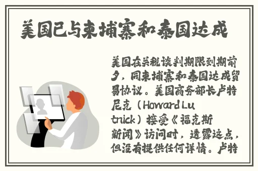 免费99久久精品国产