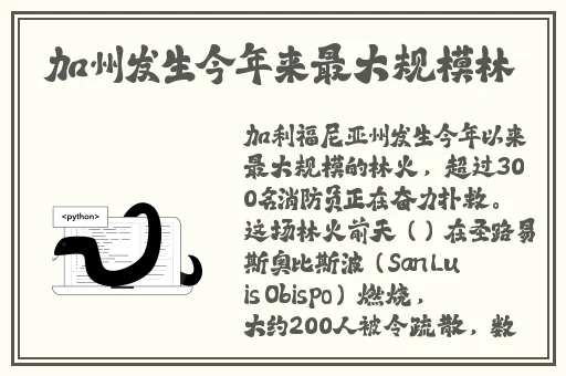 b站大全永不收费免费下载软件吗