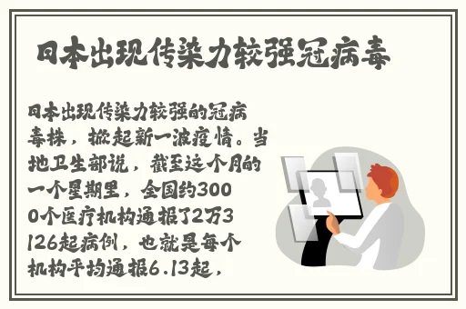 亚洲卡1卡二卡三大豆行情