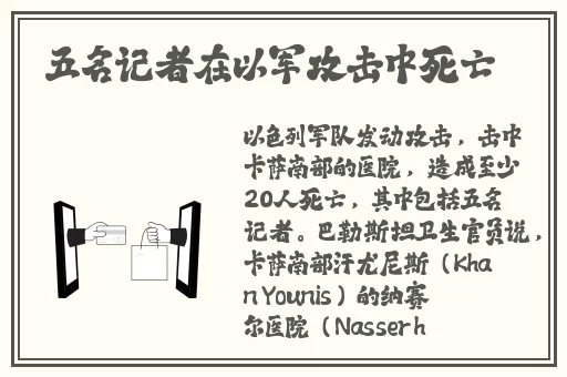 香蕉榴莲秋葵茄子安卓