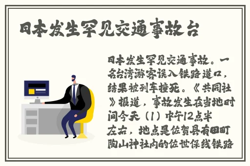 蘑菇91吃瓜黑料