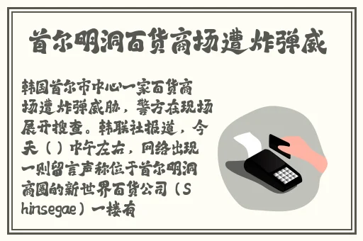 黑网曝吃瓜泄密