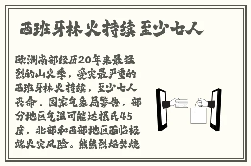 打扑克的剧烈运动视频软件