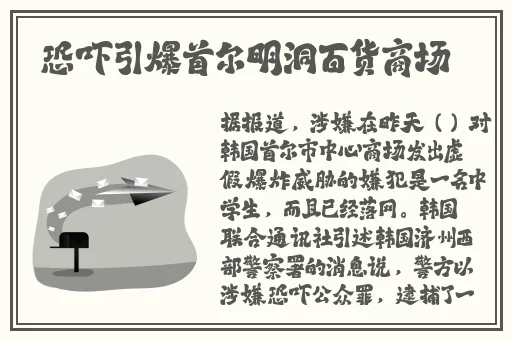 云缨巡街救阿离漫画免费入口