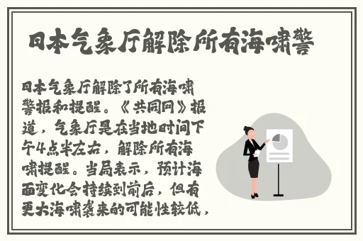 你晚上弄了好几个小雨伞是什么歌