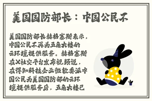 FREEDOM俄罗斯DCKO