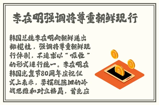 b站大全永不收费