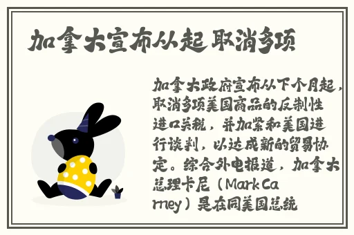 突破母体的最后一道防线