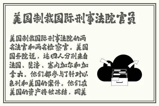 麻花传剧原创mv在线看小说