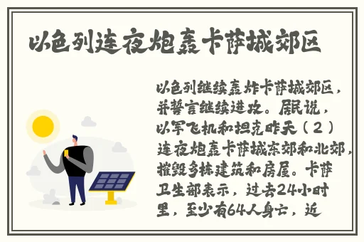 国产乱人伦偷精品视频a人人澡