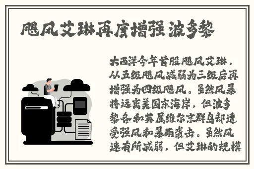 仙踪林娇小4一6XXXⅩ