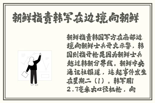 榴莲视频下载黄色