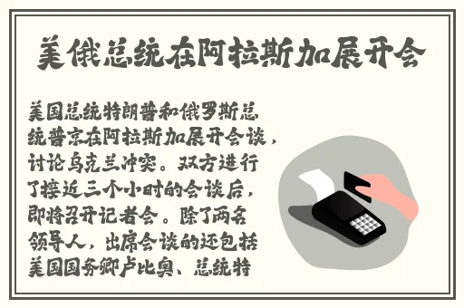 九一果冻制品厂最新电视剧