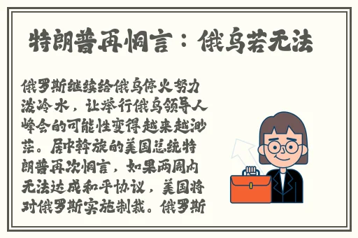 国产精品一区久久99果冻传媒