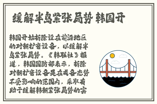 快穿之娇花灌溉系统