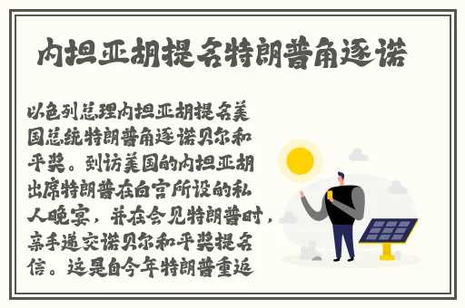 可约可空降一对一