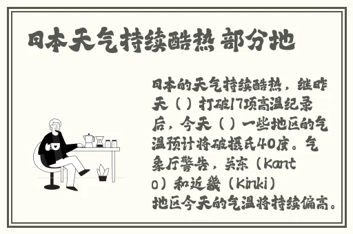 蜜桃传媒无码