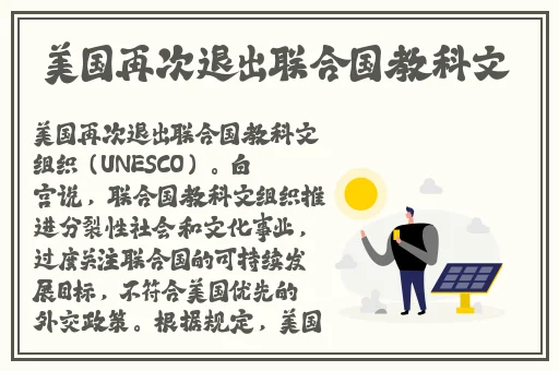 五一吃瓜 台北娜娜