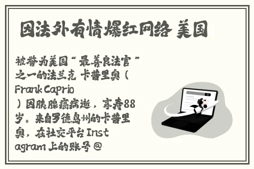 可以视频的社交软件有哪些