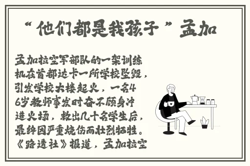 国产精品久久网