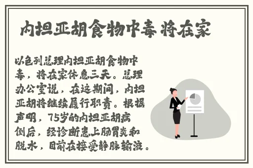 **长征篇在线观看地址2023