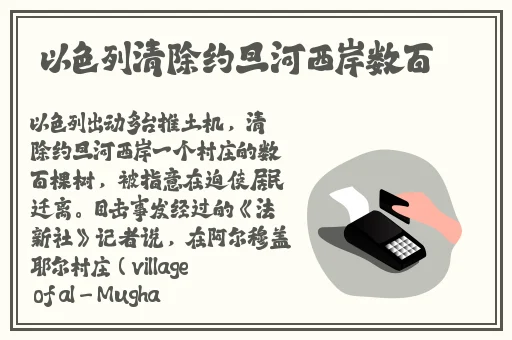 绿巨人app永久会员激活码