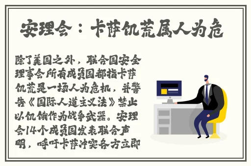 小拇指内翻外翻图片