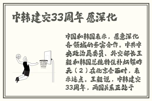 人狗胶配方大全免费