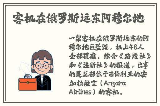 久久精品国产久精国产果冻传媒