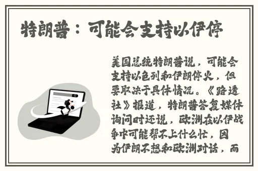 ysl千色官网-ysl千人