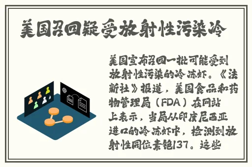 蝴蝶传媒免费看3次