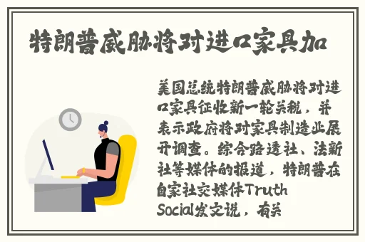 香港三葵花宝典