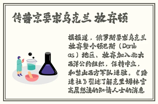 144话子豪牛奶最建议买吗