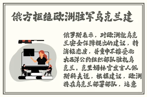 学长能不能换个地方做工作