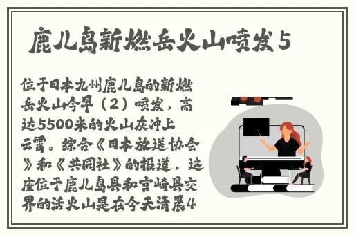 仙踪林cosmetology的产品特点