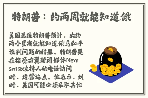 午夜精品久久久久久99热