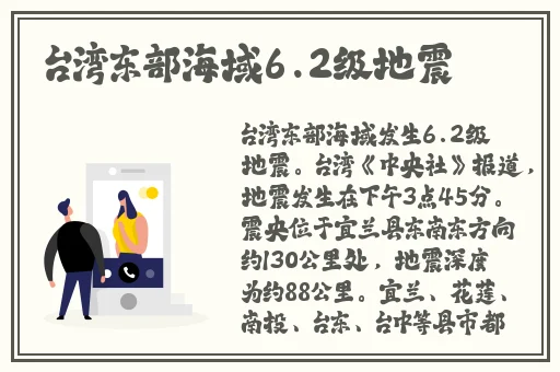国精产品精产品视频