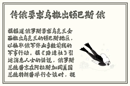 色五月最新网址