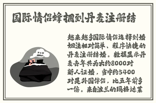 九九精品免费视频观看